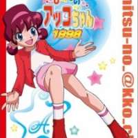   Himitsu no Akko-chan 3 <small>Original Creator</small> 